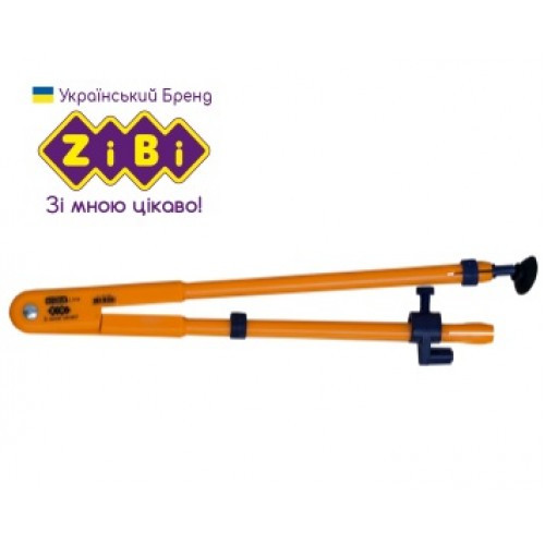 ДЛЯ ШКІЛЬНОЇ ДОШКИ Циркуль Zibi 5398 50 см TEACHER (1)