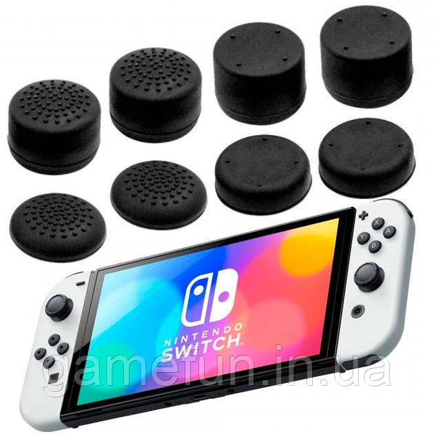 Накладки силіконові на стики для Nintendo Switch Oled чорний 8 шт, фото 1