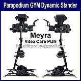 Вертикалізатор Динамічний Параподиум Meyra Vitea Care PDN Parapodium GYM Dynamic Stander, фото 3