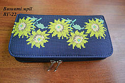 Заготівка гаманця під вишивку ВГ-22