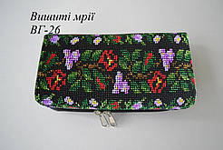Заготівка гаманця під вишивку ВГ-26