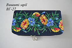 Заготівка гаманця під вишивку ВГ-27