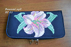Заготівка гаманця під вишивку ВГ-33