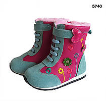 Утеплені чоботи для дівчинки, в коробці. р. 25, 26, 27 (15.5; 16; 17 см)