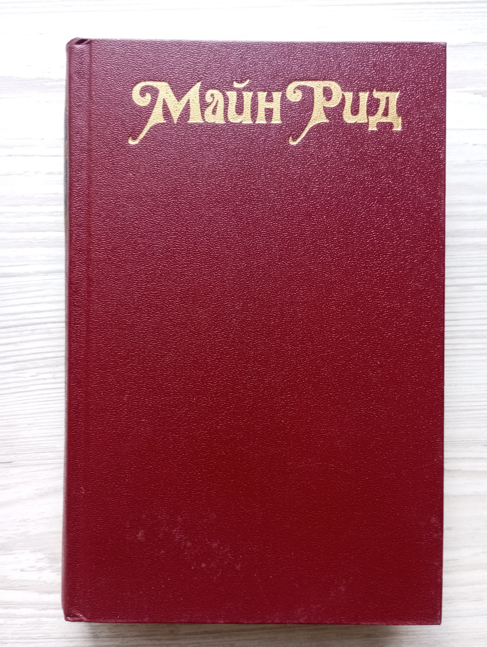 Product image preview