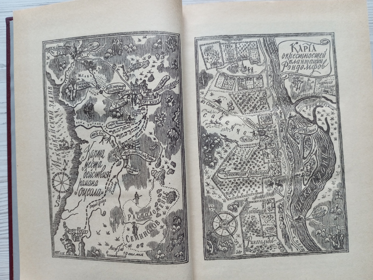 Product image preview