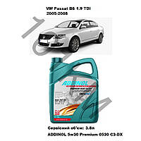 Комплект оливи в двигун VW Passat B6 1.9 TDI (2005-2008) Addinol