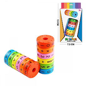 Головоломка "Вчимось рахувати" (20223-5)