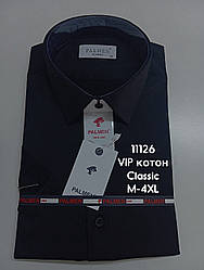 Класична сорочка з коротким рукавом Palmen Vip-котон