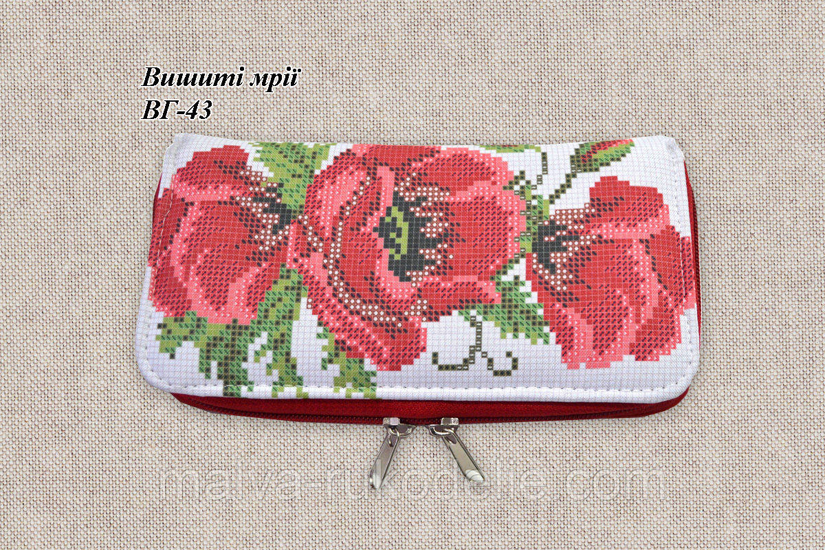 Заготівка гаманця під вишивку ВГ-43, фото 1