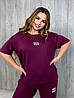 48-60 Жіночий спортивний костюм футболка з укороченими штанами трикотаж пеньє, фото 4