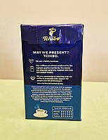 Кава Tchibo Exclusive 250 г мелена (термін 20.01.2026), фото 8