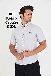 Приталена сорочка Palmen з коротким рукавом (варений котон)