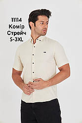 Приталена сорочка Palmen з коротким рукавом (варений котон)