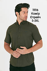 Приталена сорочка Palmen з коротким рукавом (варений котон)