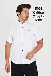 Приталена сорочка Palmen з коротким рукавом (варений котон), стійка