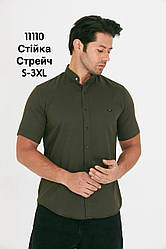 Приталена сорочка Palmen з коротким рукавом (варений котон), стійка