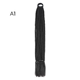 Хвіст на резинці накладна з косами 12 шт однотонні чорний колір. Канекалон А1
