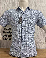 Стрейчева сорочка короткий рукав Paul Smith з принтом