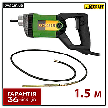 Вібратор глибинний для бетону з булавою 1.5 м 1200 Вт Procraft CV1200 4000 об хв