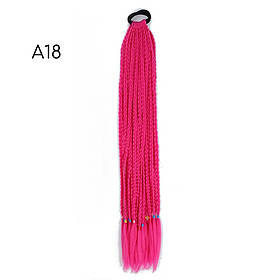 Хвіст на резинці накладна з косами 12 шт однотонні  колір - фуксія. Канекалон А18