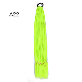 Хвіст на резинці накладна з косами 12 шт однотонні  колір - лимонний. Канекалон А22