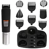 Мультитример Adler AD 2943, 5 in 1, фото 4