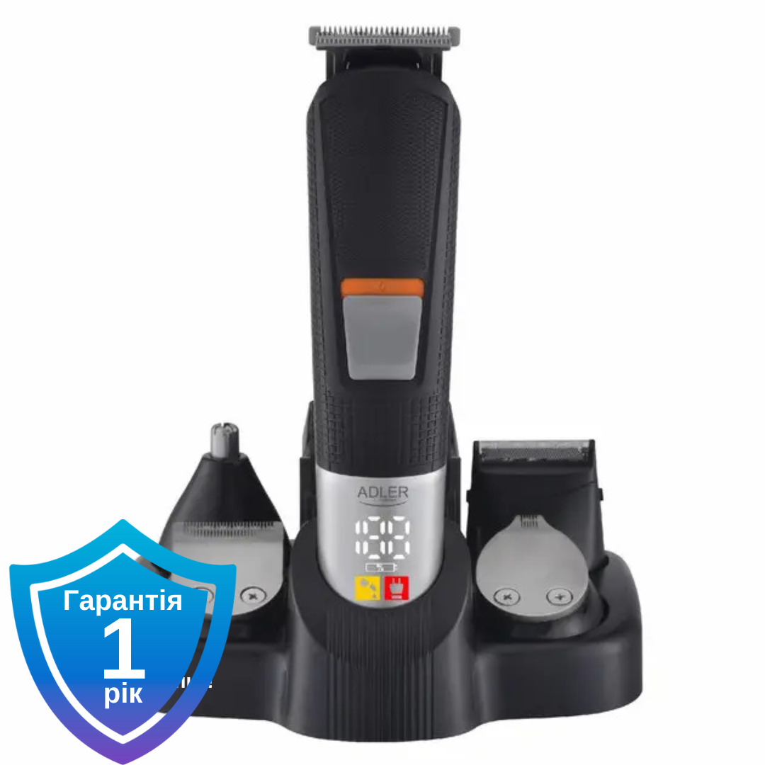 Мультитример Adler AD 2943, 5 in 1, фото 1