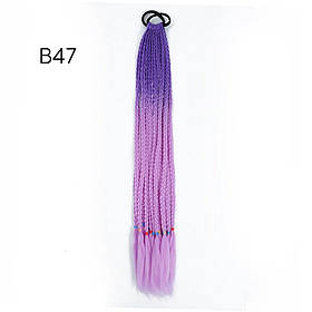 Хвіст на резинці накладна з косами 12 шт омбре  кольори - фіолетовий, бузковий. Канекалон В47