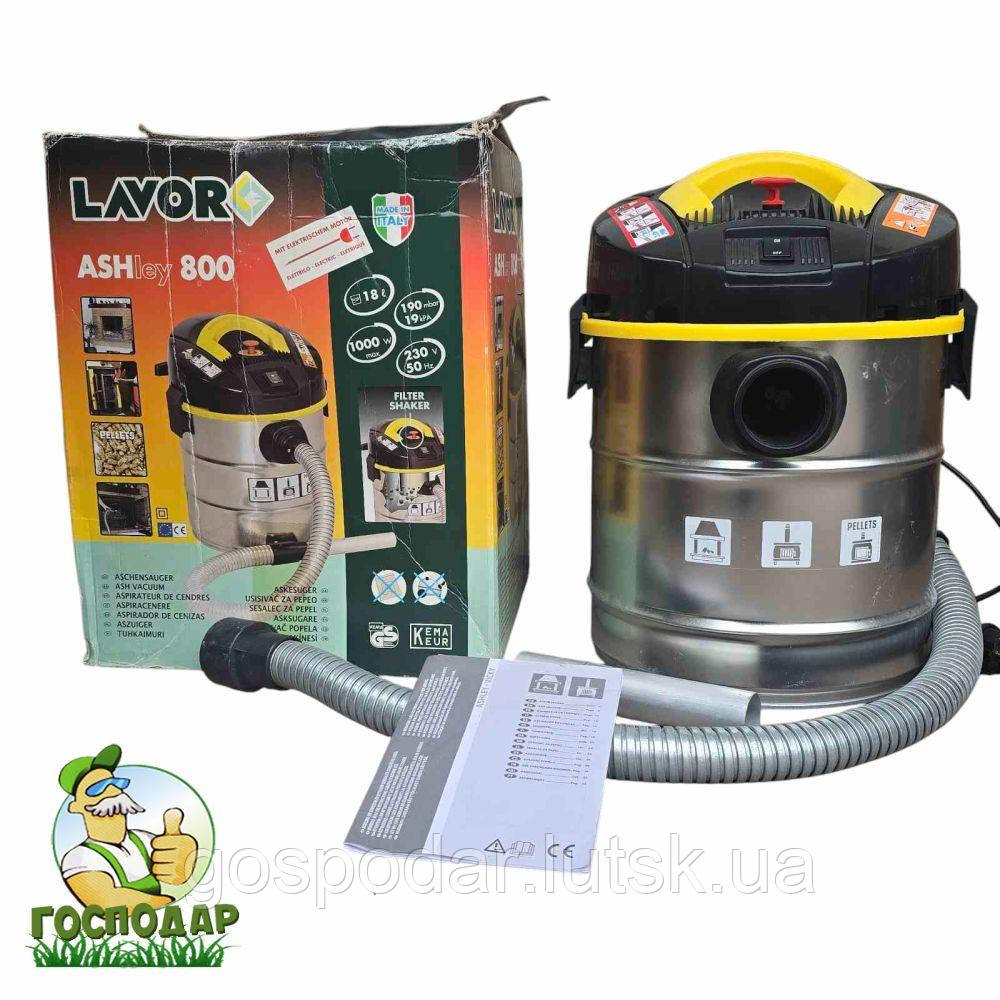Пилосос для чищення та догляду за твердопаливним котлом, каміном, пилосос для видалення золи LAVOR 1000W, фото 1