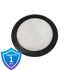 Фільтр Adler AD 7044.1 HEPA H11 (AD 7044 / AD 7048)