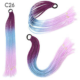 Хвіст на резинці накладна з косами 12 шт омбре  кольори - фіолетовий, бірюзовий, бузковий. Канекалон С26
