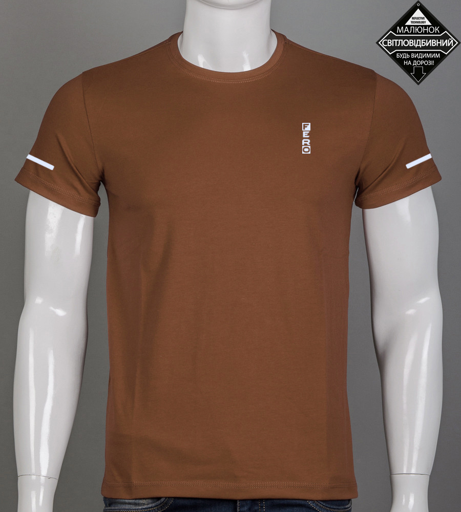 Футболка чоловіча Fero reflective 2520м (Уп.4шт M-XXL), Кориця