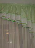 Ламбрекен Firanka Асиметрія Шифон карниз 250см салатовий з білим (23_2,5м), фото 2