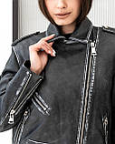 Шкіряна Куртка "Rebel Spirit" 42/S, фото 3