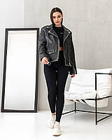 Шкіряна Куртка "Rebel Spirit" 46/L