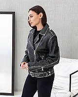Шкіряна Куртка "Rebel Spirit" 54/4XL