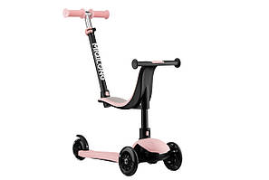 Самокат Miqilong Alamo рожевий (ALAMO-125-PINK)