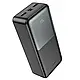 Портативное зарядное устройство HOCO J136B 22.5W 30000mAh |2USB/1Type-C - фото 1 - id-p1765614242