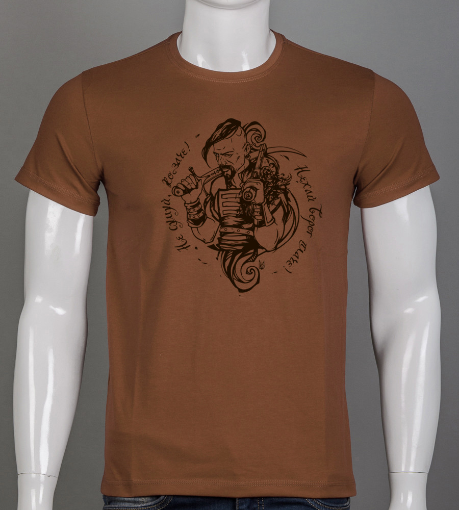 Футболка чоловіча Козак Кориця 2503м, XL (1шт), фото 1