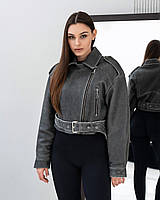 Шкіряна Куртка "Rough Edge Jacket" 44/M