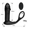 Масажер простати з кільцем на член для подовження ерекції, управління з телефону і пульт, фото 2