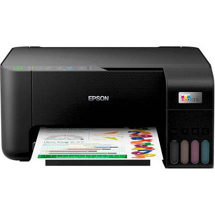 БФП Epson EcoTank L3251 with Wi-Fi (C11CJ67413), фото 1