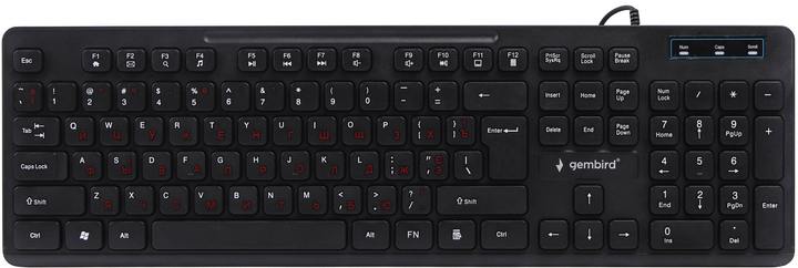 Клавіатура дротова Gembird KB-MCH-04-UA2