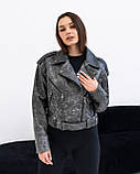 Шкіряна Куртка "Smoky Grey Rebel" 44/М, фото 2