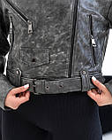 Шкіряна Куртка "Smoky Grey Rebel" 44/М, фото 8