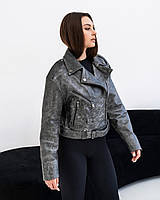 Шкіряна Куртка "Smoky Grey Rebel" 42/S