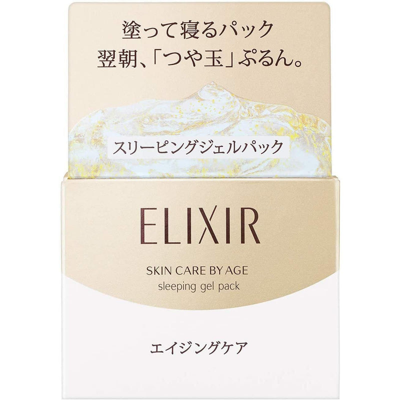 Нічна зволожуюча гель-маска Elixir Superieur Sleeping Gel Pack W, 180 гр (056675)