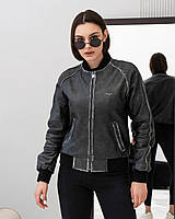 Шкіряна Куртка Бомбер "Street Chic" 44/М