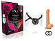 Страпон жіночий Blush Sx For You Harness Kit з присоскою та кріпленням на трусиках, фото 3